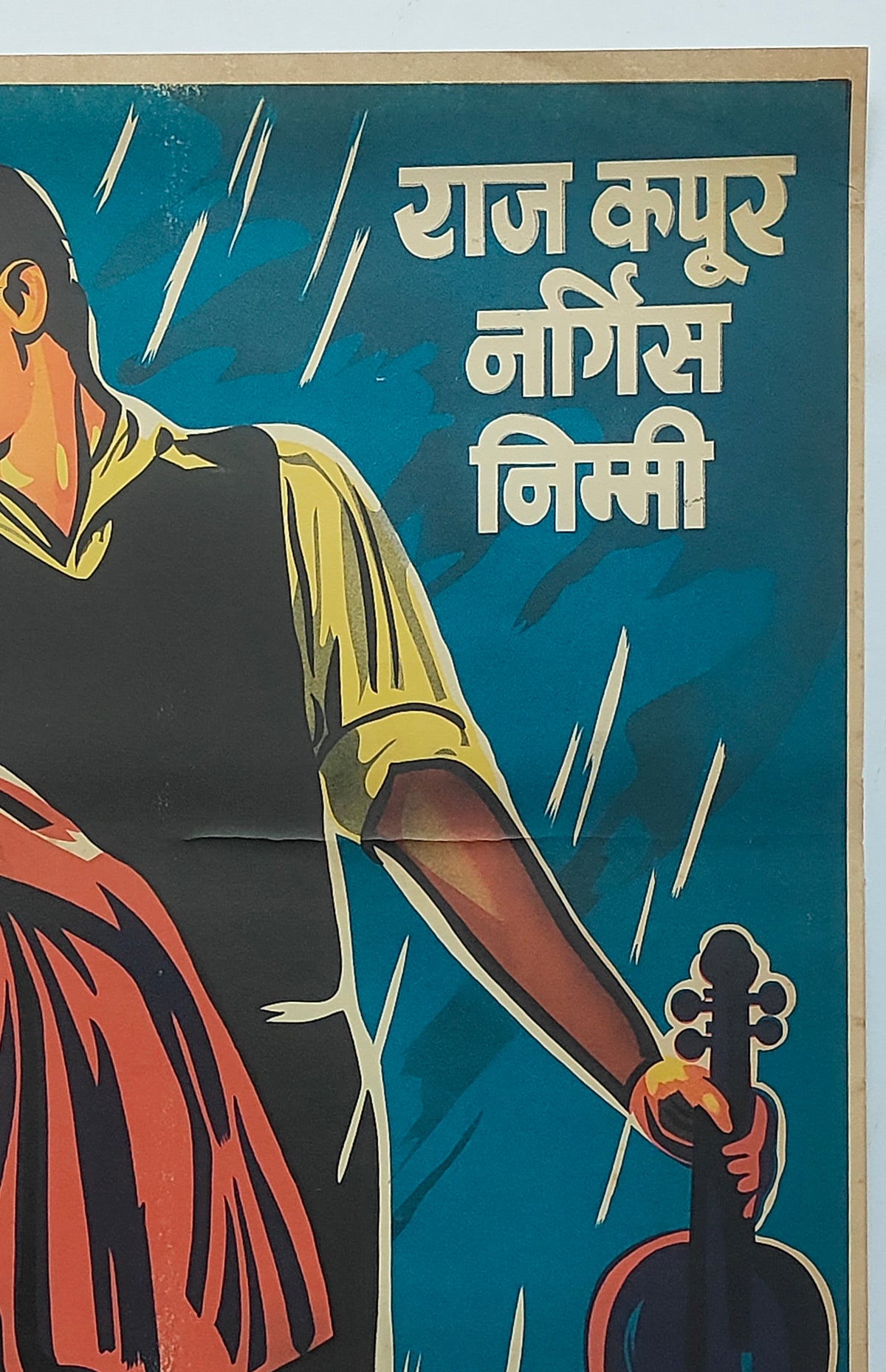 Original 1949 BARSAAT Raj Kapoor Nargis Nimmi Bollywood Movie Poster R.K. Films Vintage R K Studios Logo Rare 1st Release