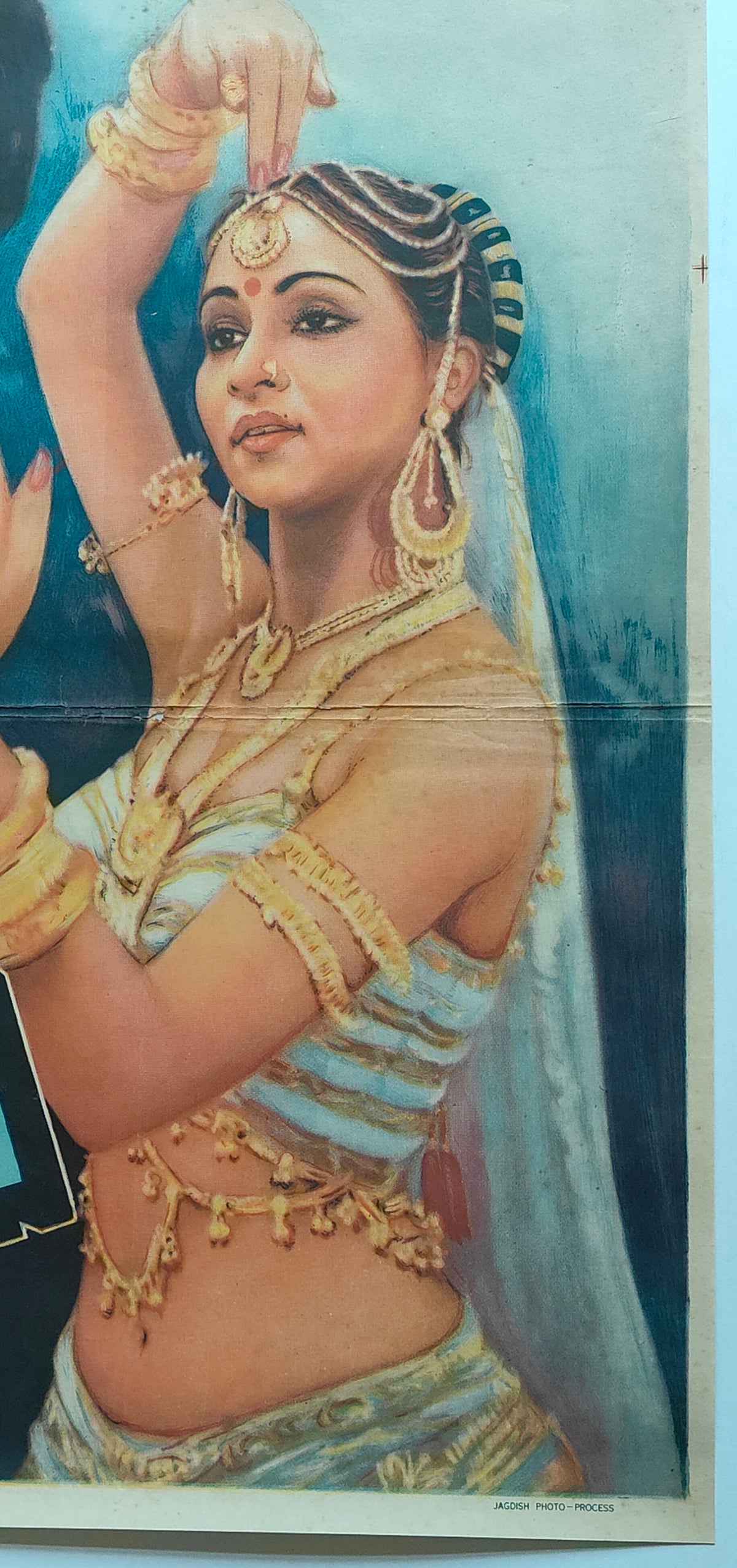 Vintage Original 1983 Pasand Apni Apni Hindi Movie Poster Mithun Chakraborty Rati Agnihotri Basu Chatterjee Bappi Lahiri