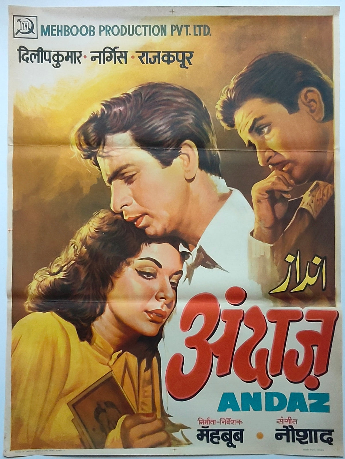 Original ANDAZ 1949 Bollywood Movie Poster Dilip Kumar Nargis Raj Kapoor Mehboob Khan Naushad Hindi Film