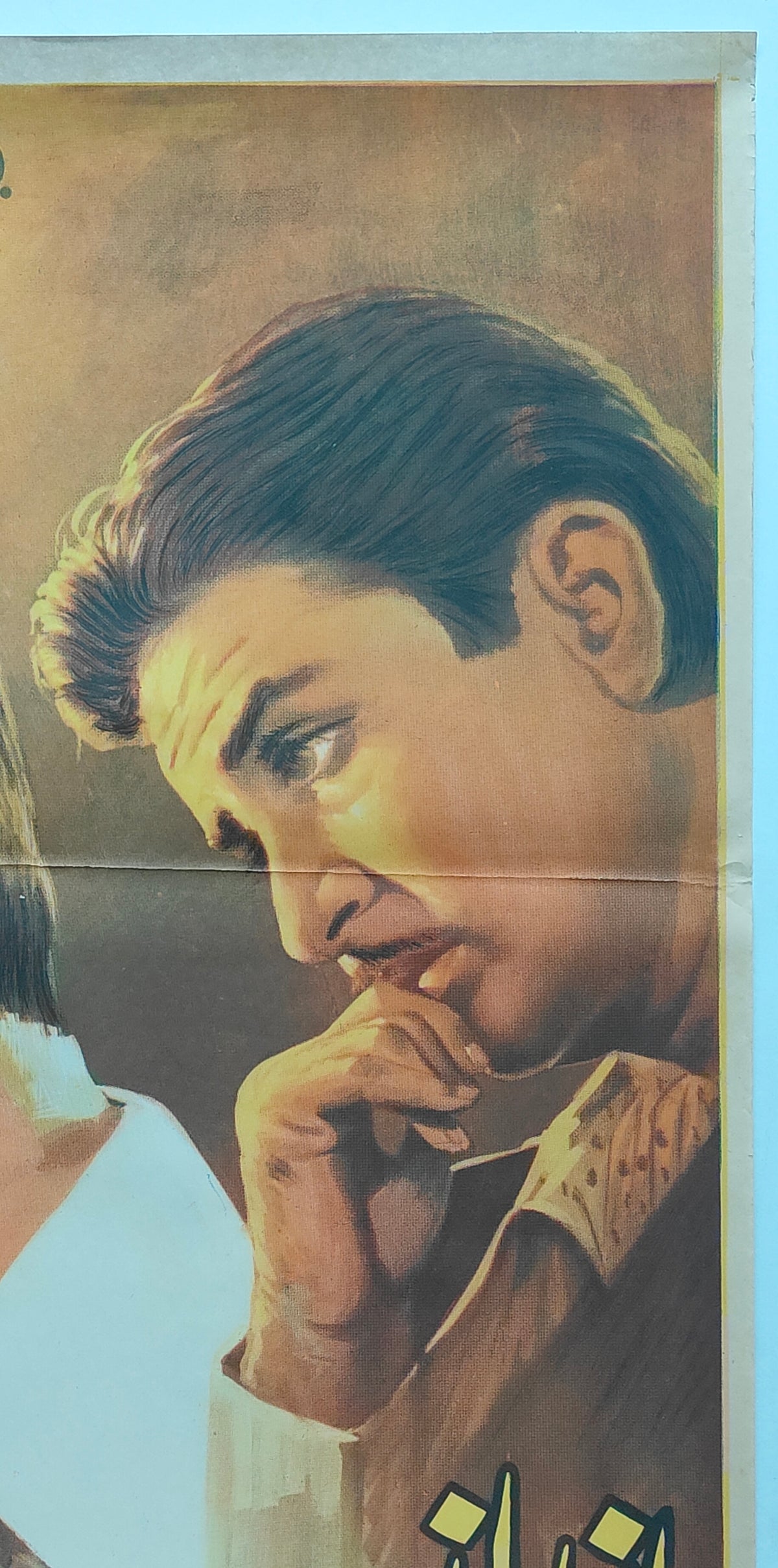 Original ANDAZ 1949 Bollywood Movie Poster Dilip Kumar Nargis Raj Kapoor Mehboob Khan Naushad Hindi Film
