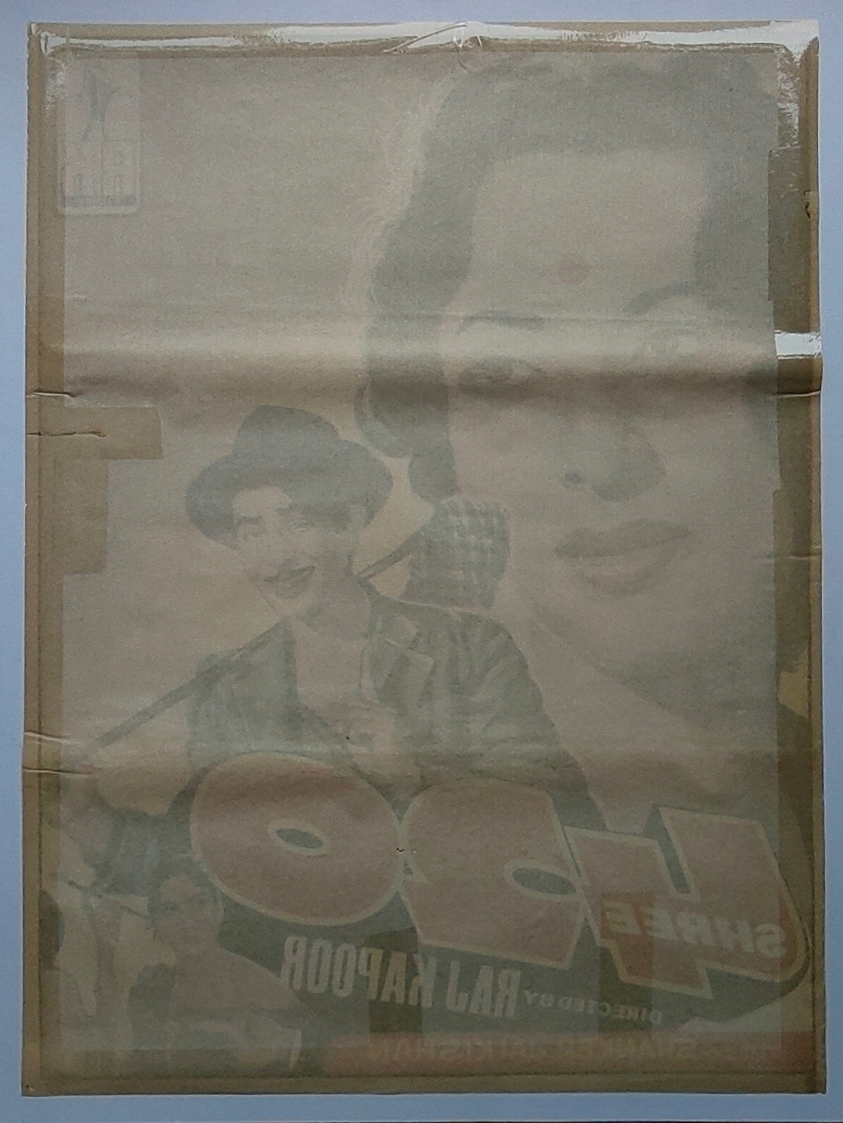 Original 1955 Shree 420 Bollywood Movie Poster Raj Kapoor Nargis Nadira R.K. Films Shanker Jaikishan Vintage Hindi Film