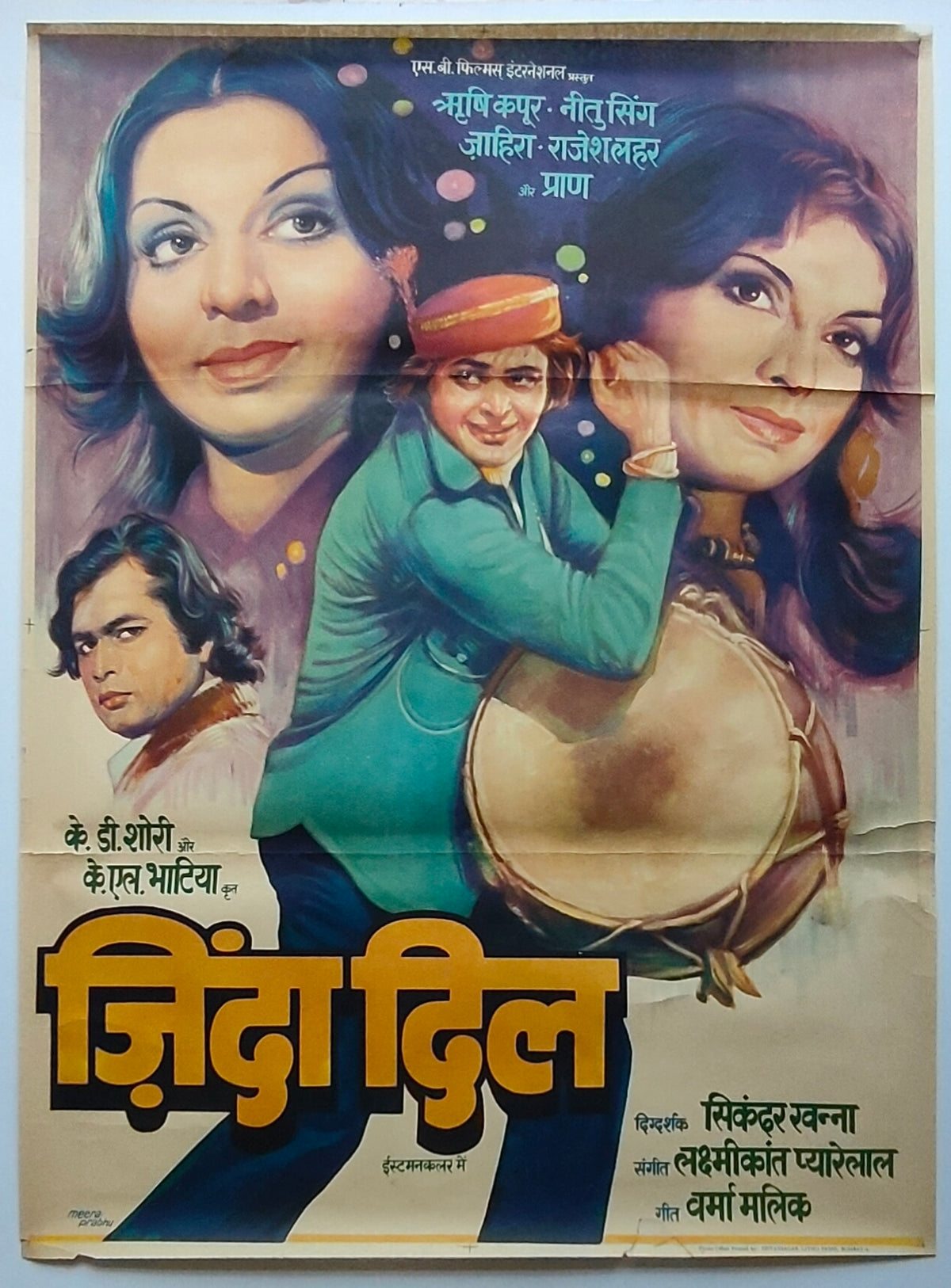 Original Zinda Dil 1975 Bollywood Poster Rishi Kapoor Neetu Singh Zaheera Pran Vintage Hindi Film Art Sikandar Khanna