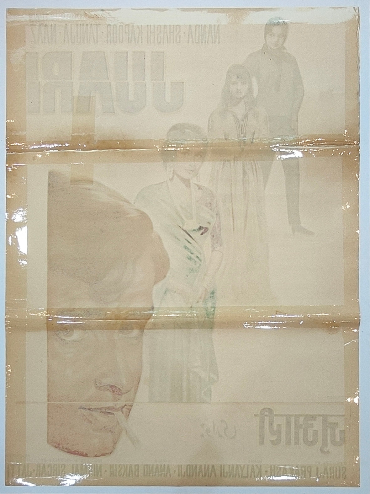 Original 1968 Juari Bollywood Movie Poster Shashi Kapoor Nanda Tanuja Naaz Hindi Film Litho Hand Painted Rare Vintage